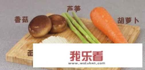 一岁宝宝辅食吃些什么？