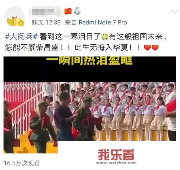 怎么样对待网络游戏才算理智？