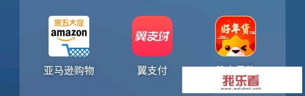 团购app十大排行？