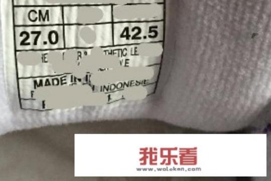 网购如何选择衣服的尺寸？