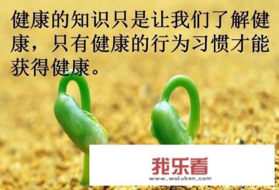 营养师证有什么用？