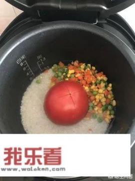 番茄饭怎么做？