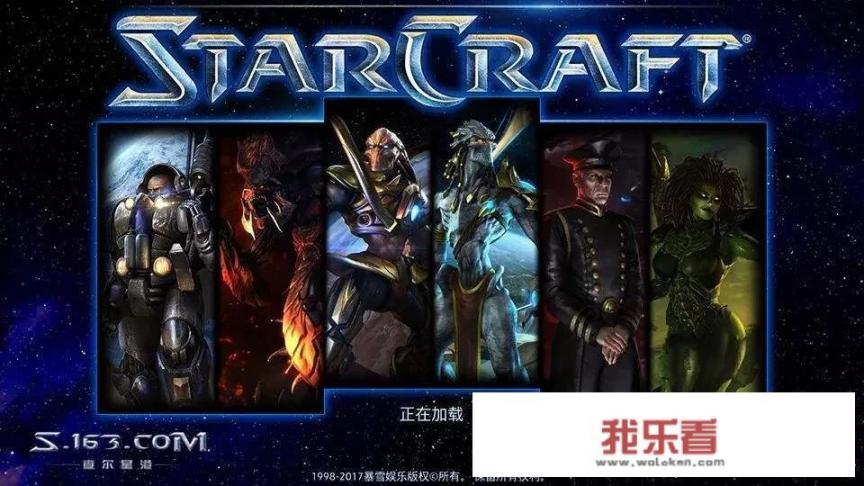 星际争霸2双线怎么操作？