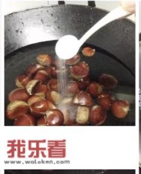 水煮板栗的正确方法？