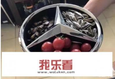 苹果标志视频什么意思？