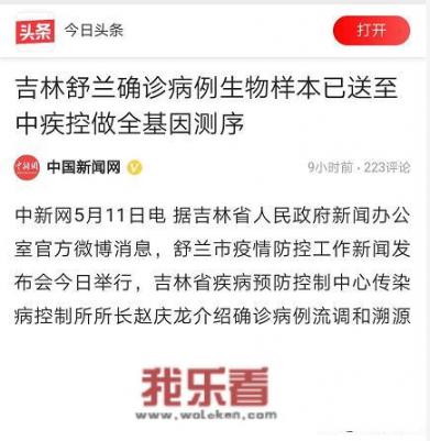 一个男人住野外一个汽车上一直走步的美国电影叫什么？