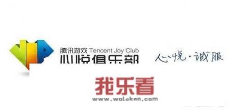 2017年腾讯游戏收入占总收入大概41%，有人说腾讯是家游戏公司，你怎么看待？