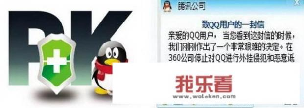 2017年腾讯游戏收入占总收入大概41%，有人说腾讯是家游戏公司，你怎么看待？