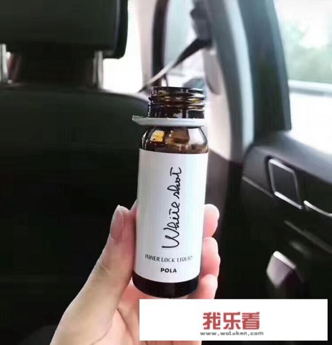 日本药妆哪一款美白效果好？