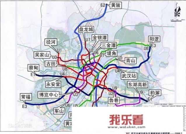 阳逻哪里有飞盘撒网卖？