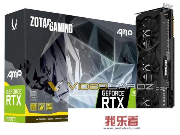 如何看待各厂商‘非公版’RTX 2080、RTX 2080 Ti显卡？” title=