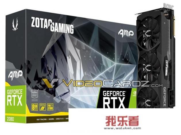 如何看待各厂商‘非公版’RTX 2080、RTX 2080 Ti显卡？” title=