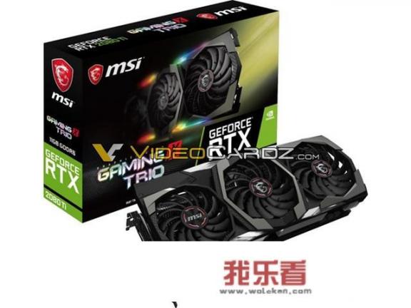 如何看待各厂商‘非公版’RTX 2080、RTX 2080 Ti显卡？” title=