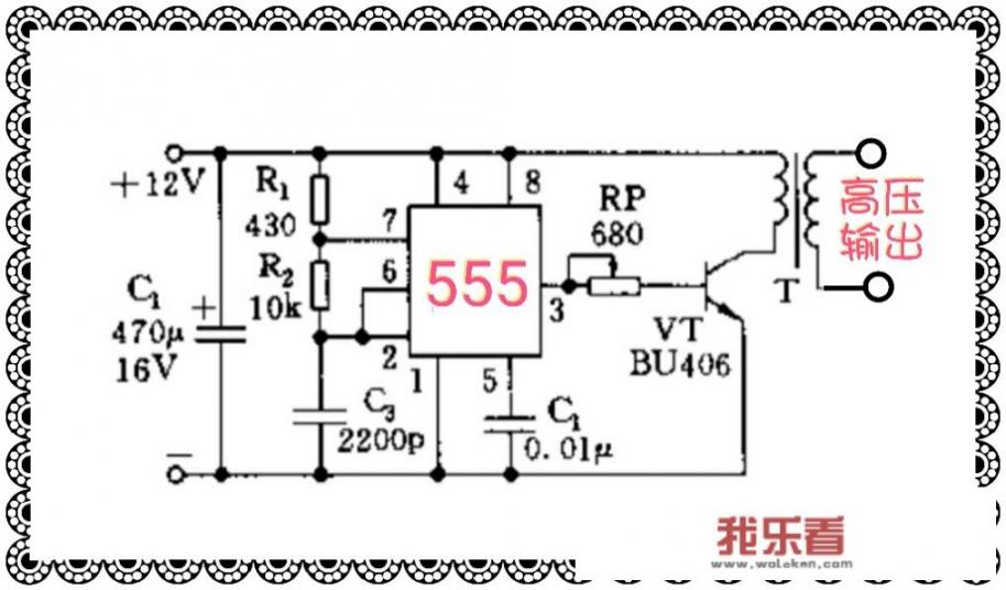 konka液晶电视待机了怎么办？