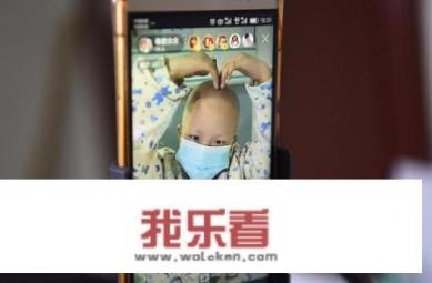 河南六岁重症病床上直播救自己，如何看待这件事？