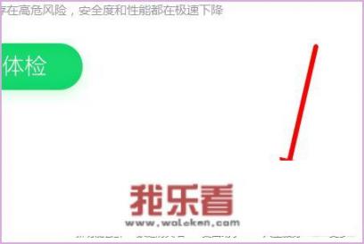 绝地求生缺少msvcp140.dll解决方案？