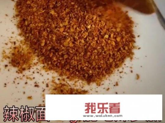 烤肉蘸的料汁怎么做？