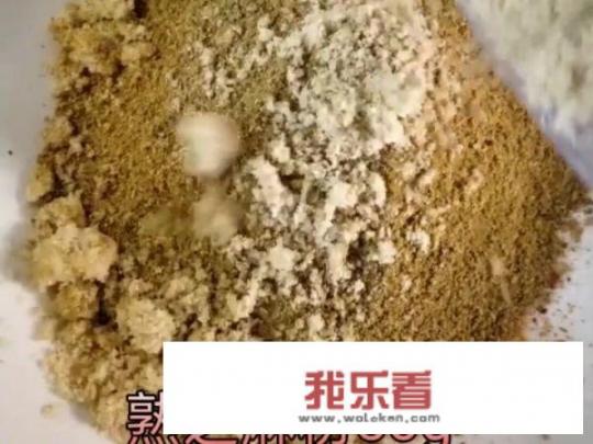 烤肉蘸的料汁怎么做？