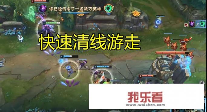 s8战斗法师玩什么？