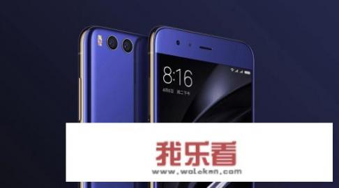 oppo6pro曲面屏玩游戏有影响吗？