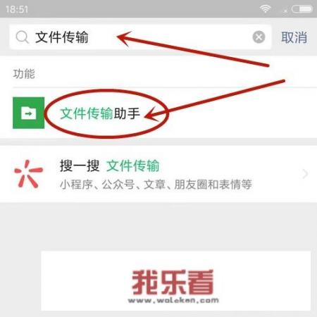 如何在EXCEL插入清单？