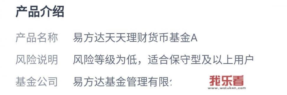 秦奋是谁？为什么敢说自己比王思聪有钱王不敢回应他？