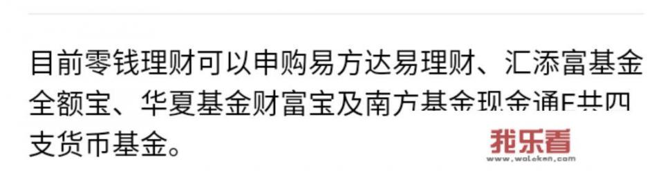 秦奋是谁？为什么敢说自己比王思聪有钱王不敢回应他？