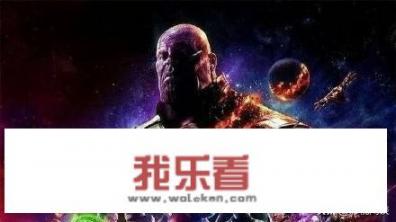 亚当打宙斯是什么漫画？