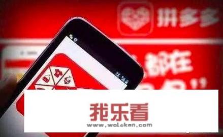 像淘宝一样网购平台还有哪些？