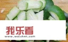 冬瓜荷叶茶有什么功效？