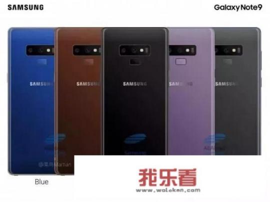 三星note 9多重？