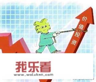 游戏《世界末日》中生存民用波段无线电怎么用？