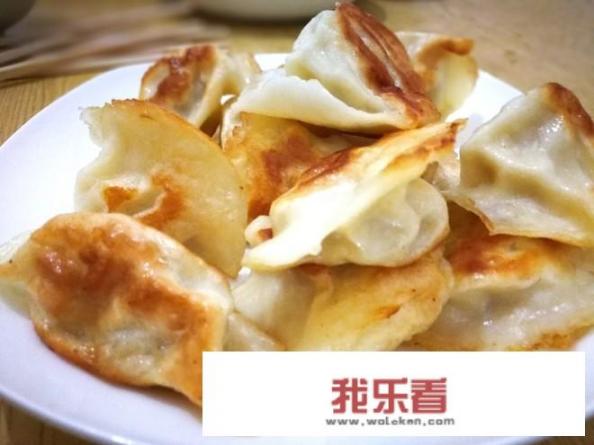 煎饺子是怎么做的？