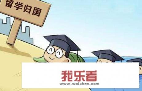 tf家族分别毕业于哪所大学？