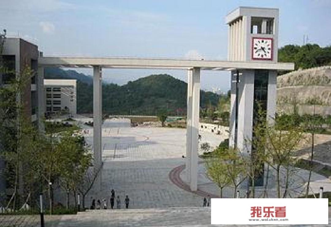 四川外国语大学是211还是985？