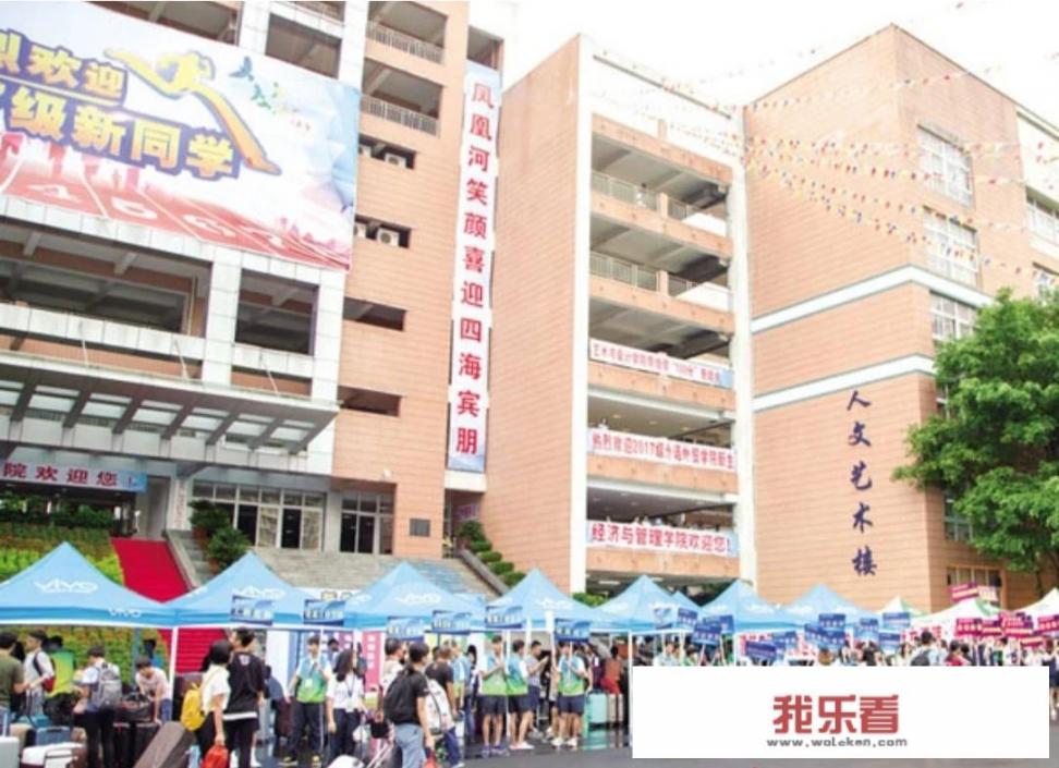 21年大学暑期可留校吗？