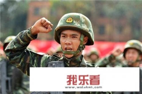 怎么才能考上武警学校？你们知道吗？