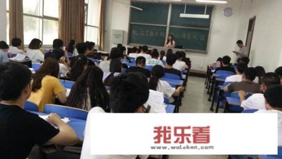 大学里一天都是怎么安排的？