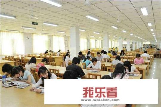 大学里一天都是怎么安排的？