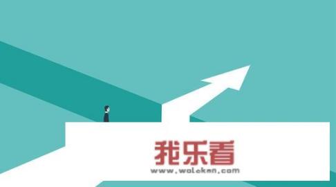 大学生创新创业训练项目？