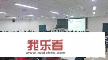 大学应该学些什么？