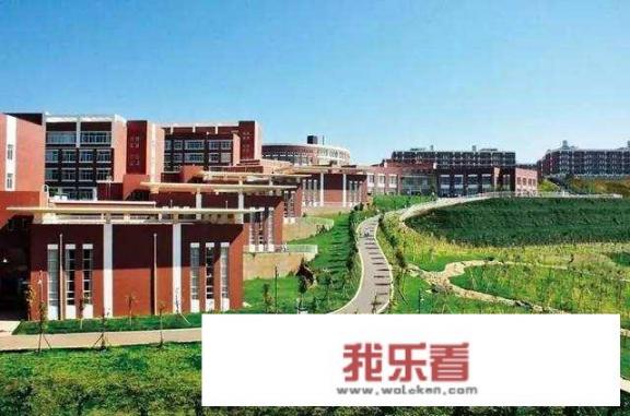 大学城哪个学校可以读？