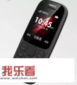 纽曼s2和s1什么区别？