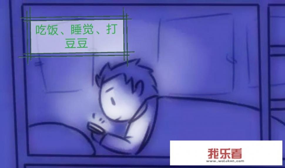 大学挂科会留校吗？