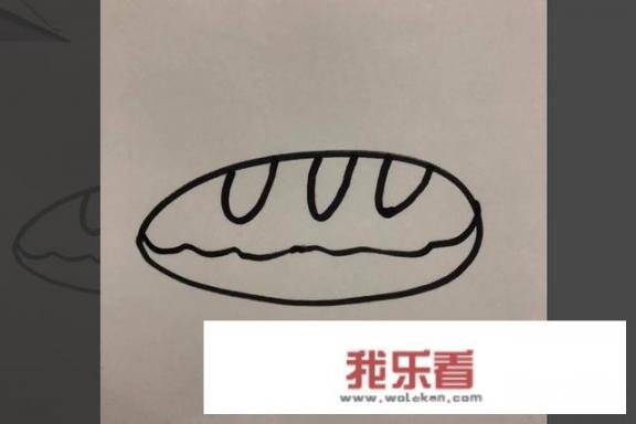 面包简笔画怎么画？