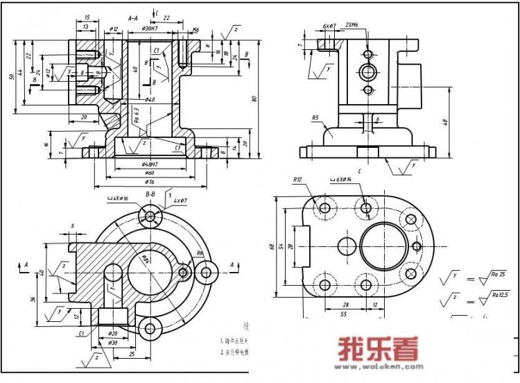 关于庆国庆的创意画大学生？