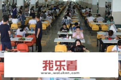 你对大学的认识与态度？