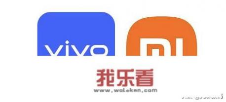 小米、vivo高端机对比，价格相差无几，哪个机型值得买？