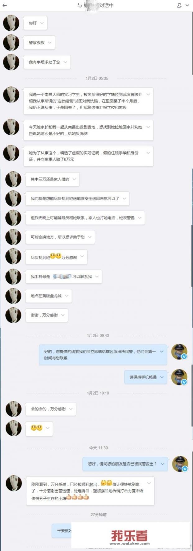 江西大学生毕业可以领哪些补贴？