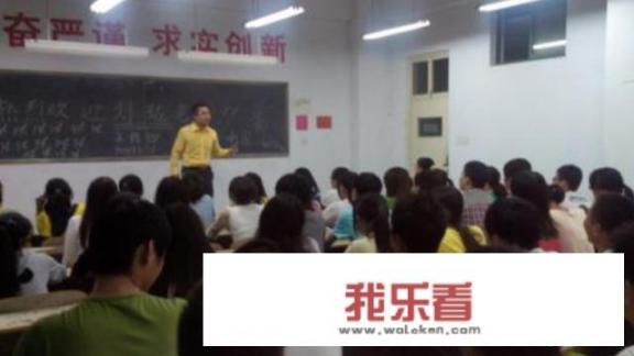 大学留校的程序是怎样的?留校就一定能当老师吗？